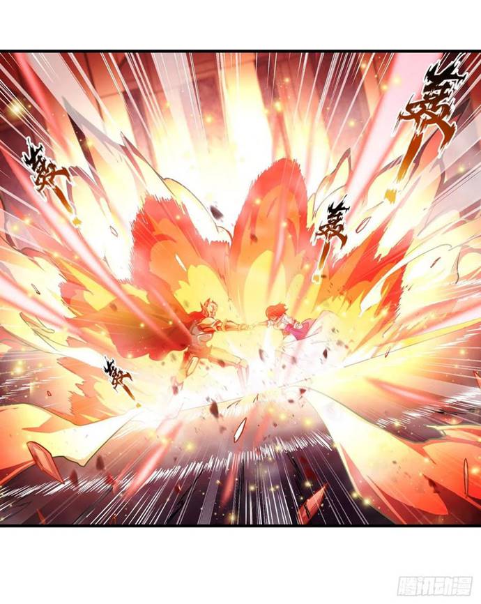 Wuxian Shitu Yu Shier Zhan Ji (Infinite Apostles and Twelve War Girls) Chapter 138 Gambar 24